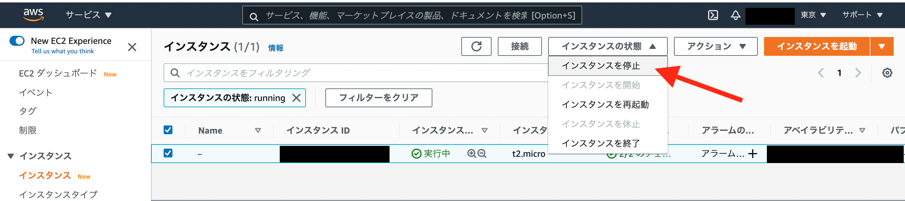 スクリーンショット 2021-02-13 13.26.21.png