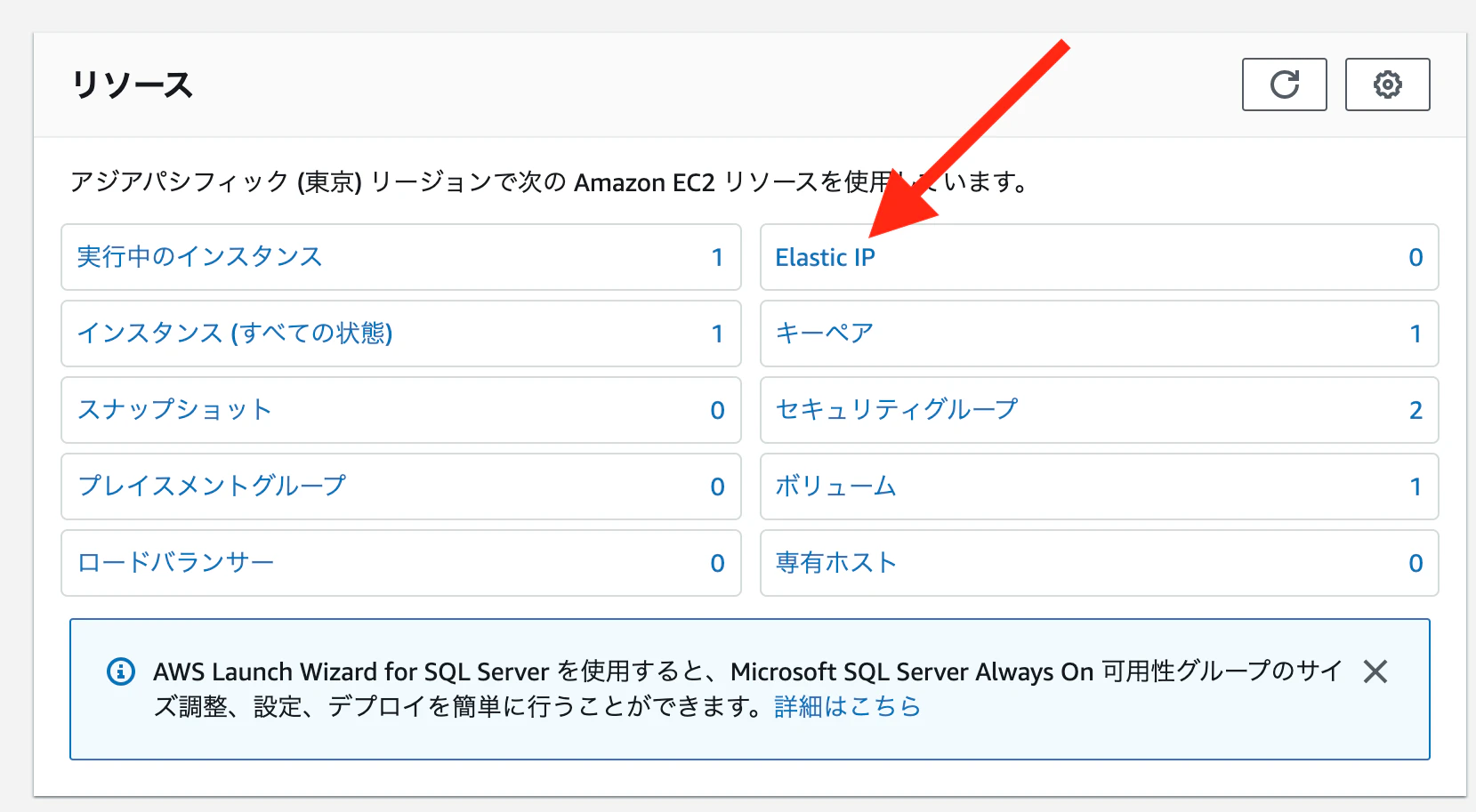 スクリーンショット 2021-02-13 12.23.50.png