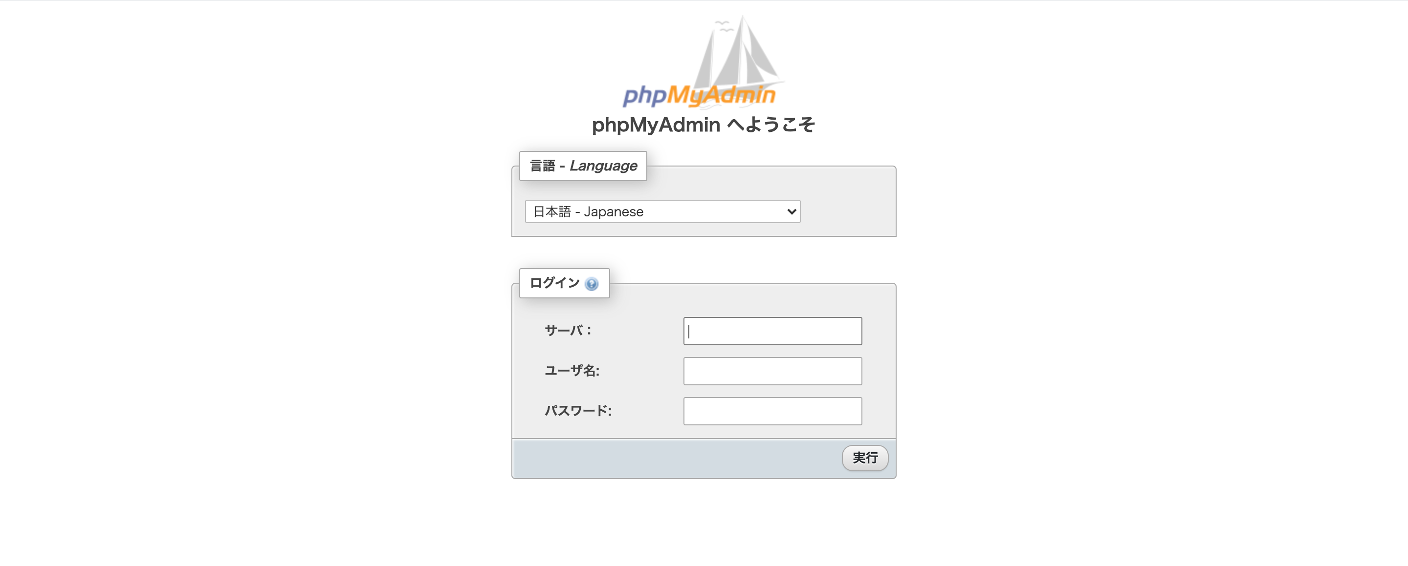 スクリーンショット 2021-01-27 23.30.06.png