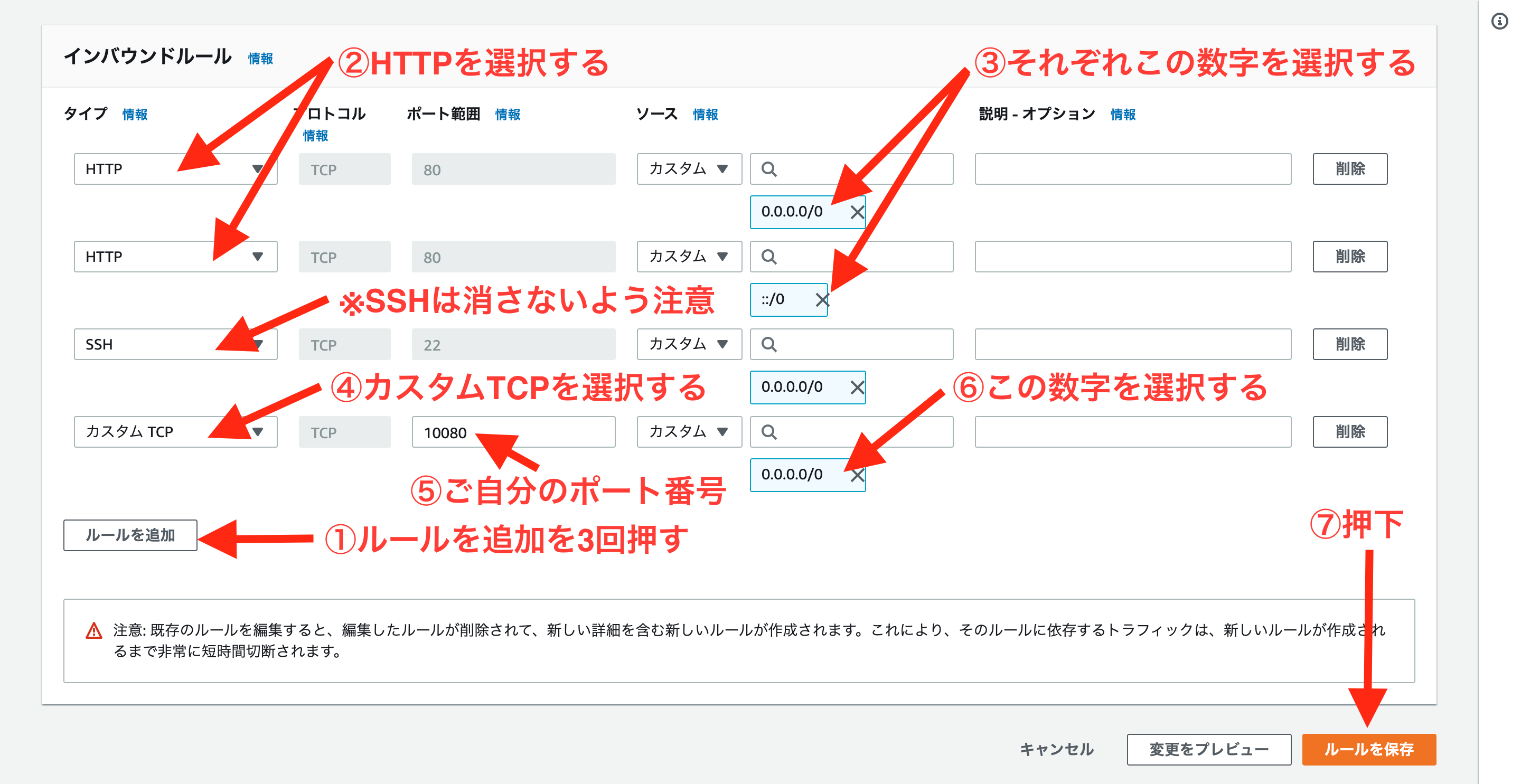 スクリーンショット 2021-02-15 9.56.48.png