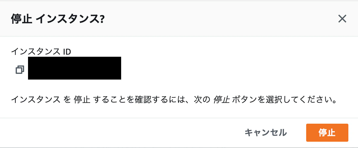スクリーンショット 2021-02-13 13.28.23.png