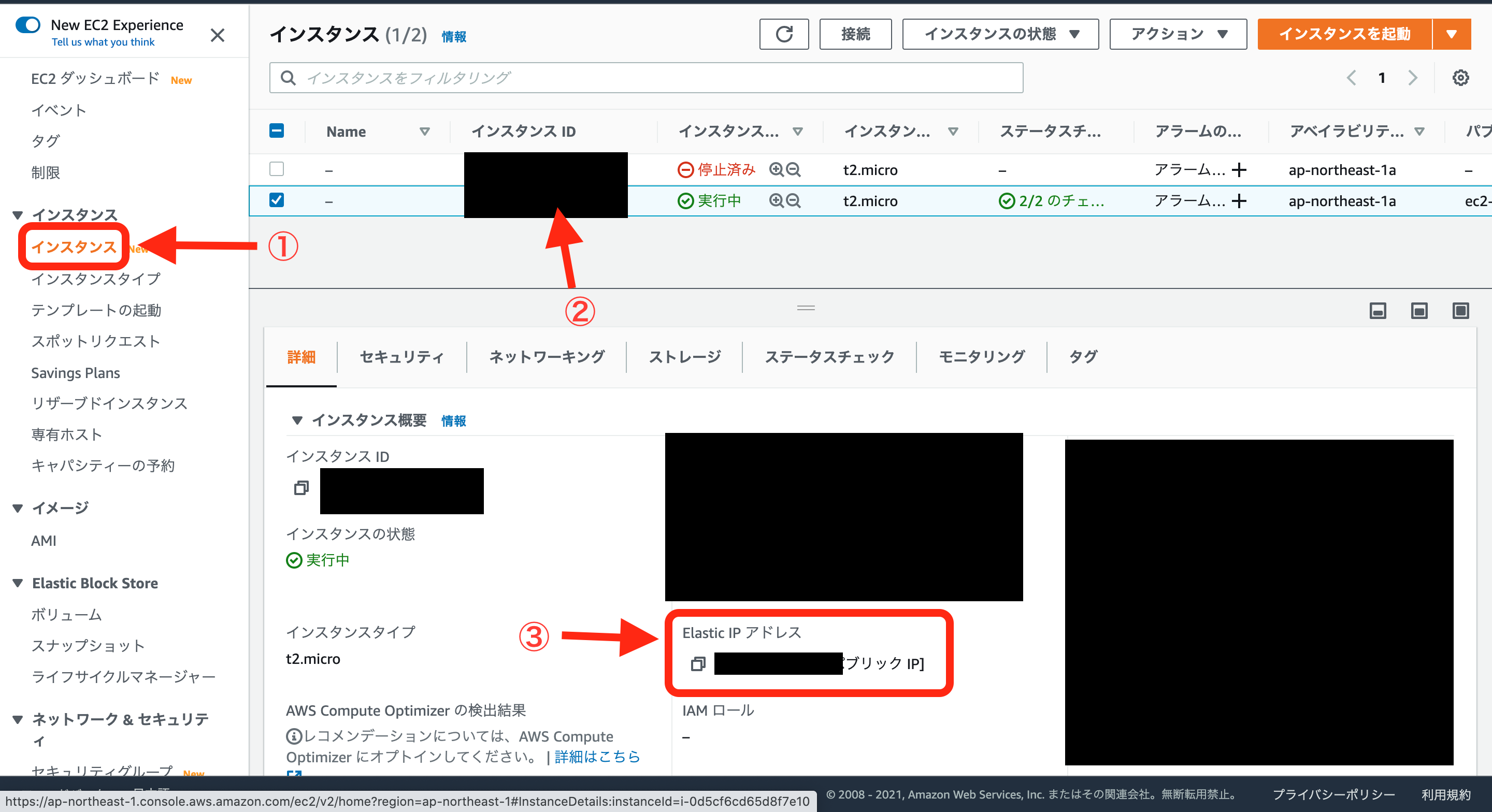 スクリーンショット 2021-02-13 16.57.00.png