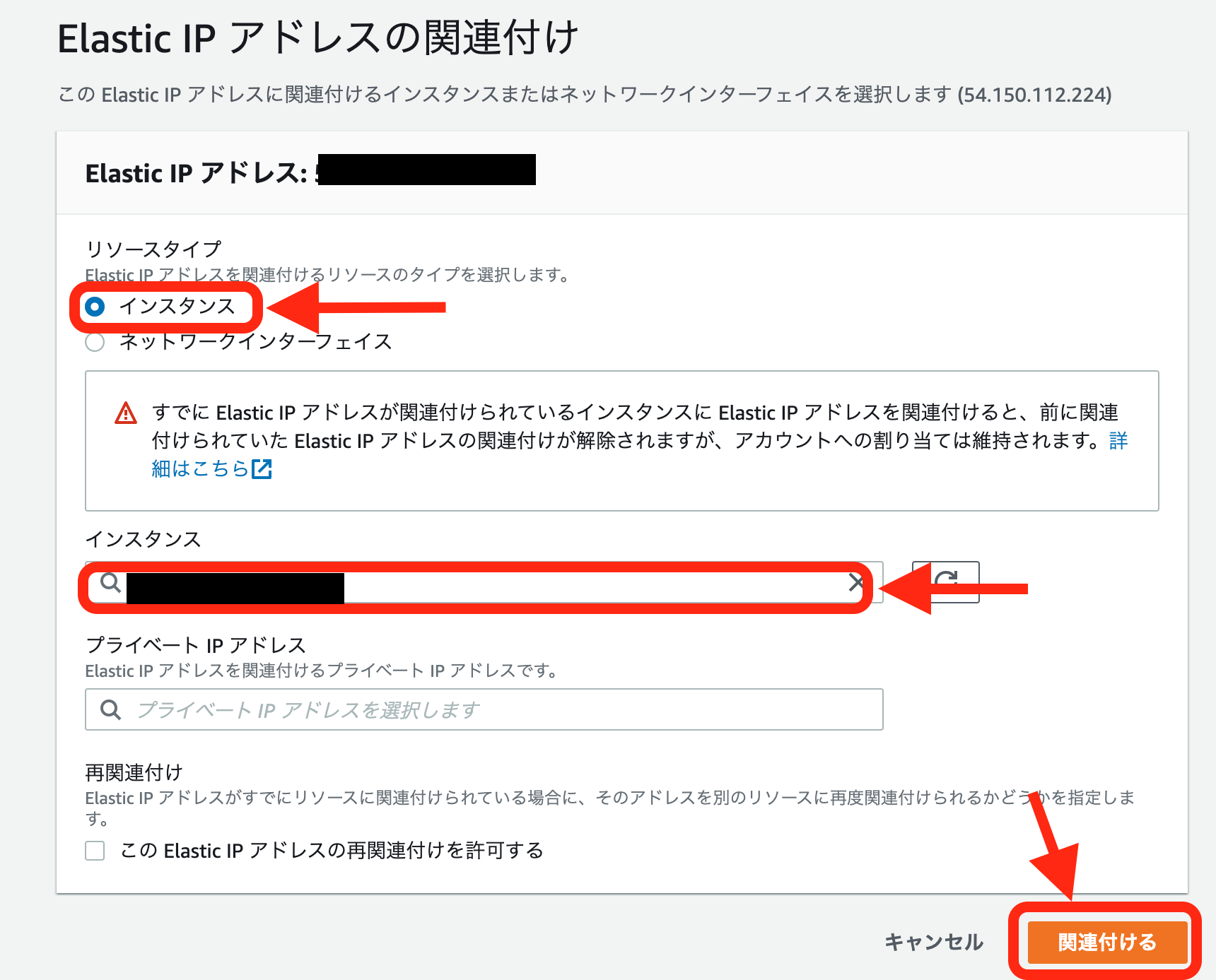 スクリーンショット 2021-02-13 16.40.12.png