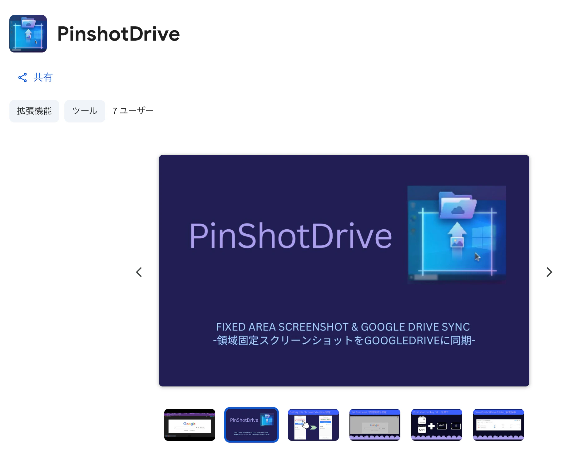 スクリーンショット 2026-02-11 23.15.35.png