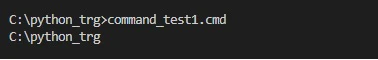 command_test.jpg