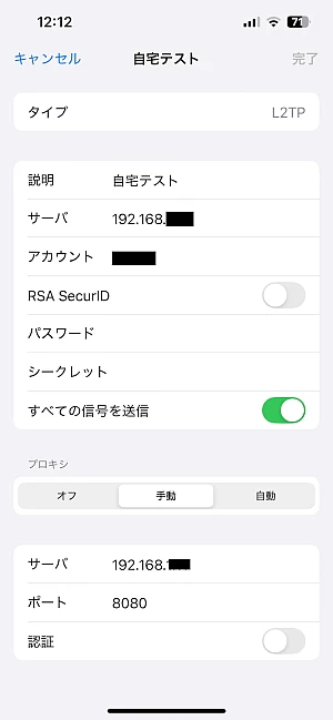 ios2.jpg