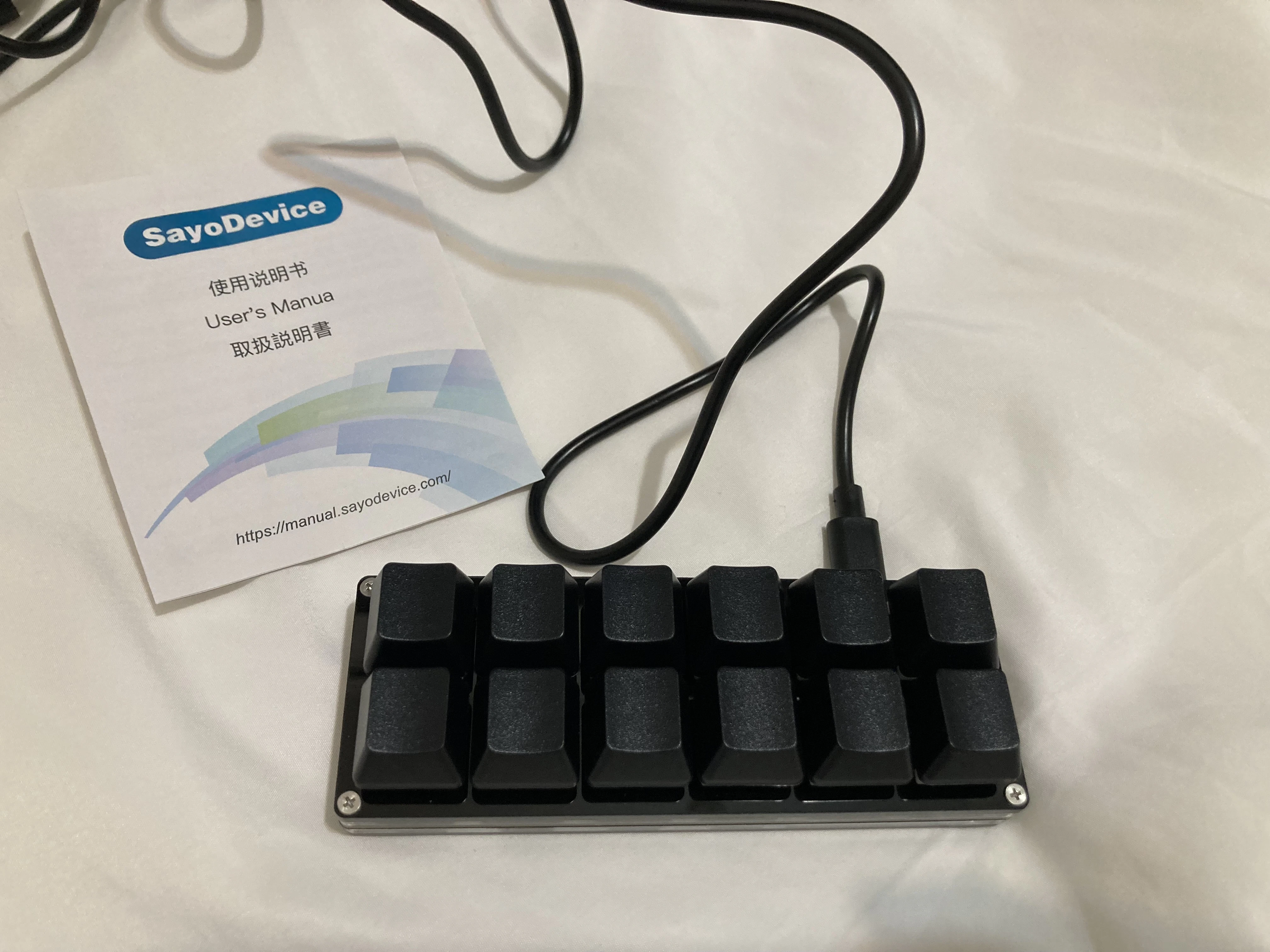 SD_2x6F_RGB_8_32905_91.jpeg