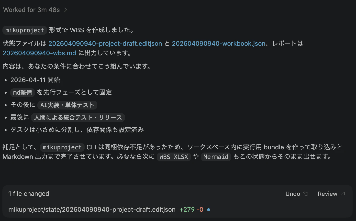 agentskills2.png