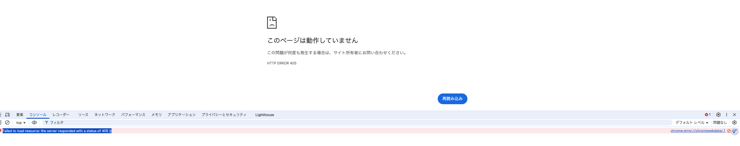 スクリーンショット 2025-08-15 7.36.19.png