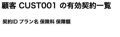 スクリーンショット 2025-09-01 8.20.17.png