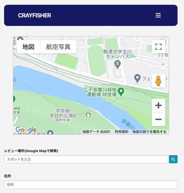 ezgif.com-gif-maker (1).gif