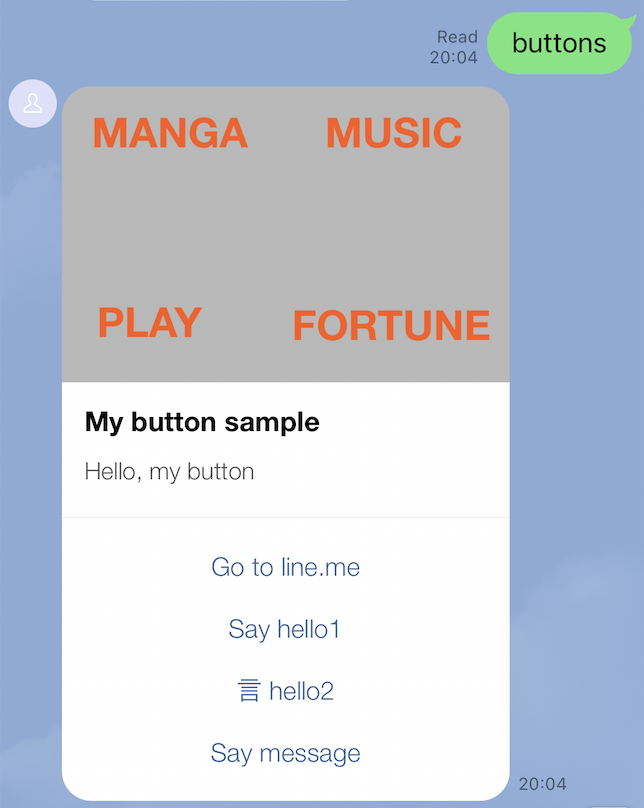 Screen Shot 2021-07-18 at 20.07.49.png