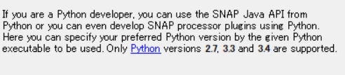 pythonVersionSNAPPY.png