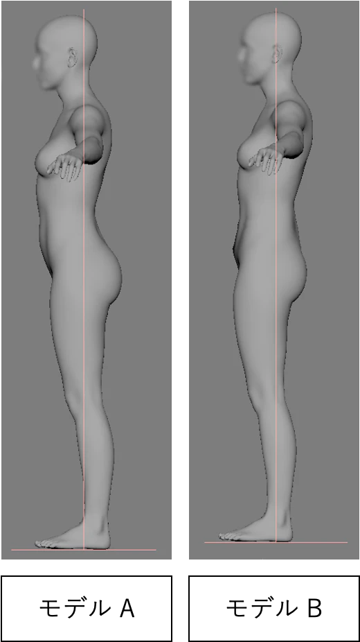 diff.png