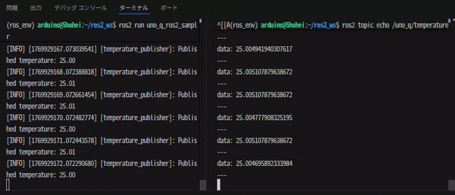 Screencast from 2026-02-01 15-59-32.gif