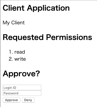 authorization_page.png