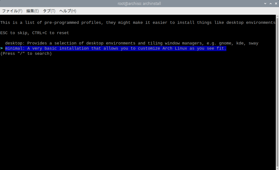 Screenshot from 2022-11-02 11-56-48.png
