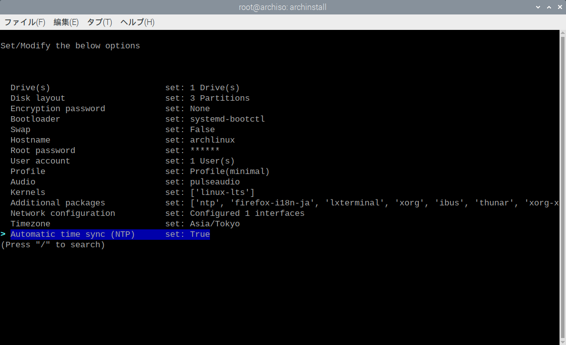 Screenshot from 2022-11-02 12-14-25.png