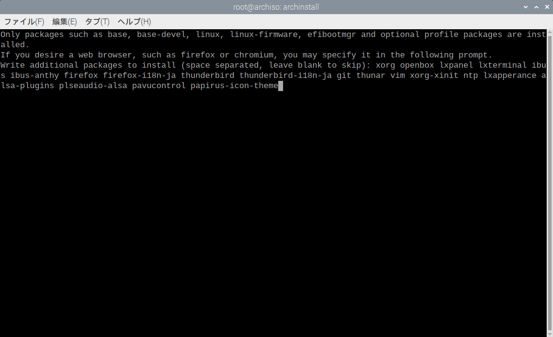 Screenshot from 2022-11-02 12-06-33.png