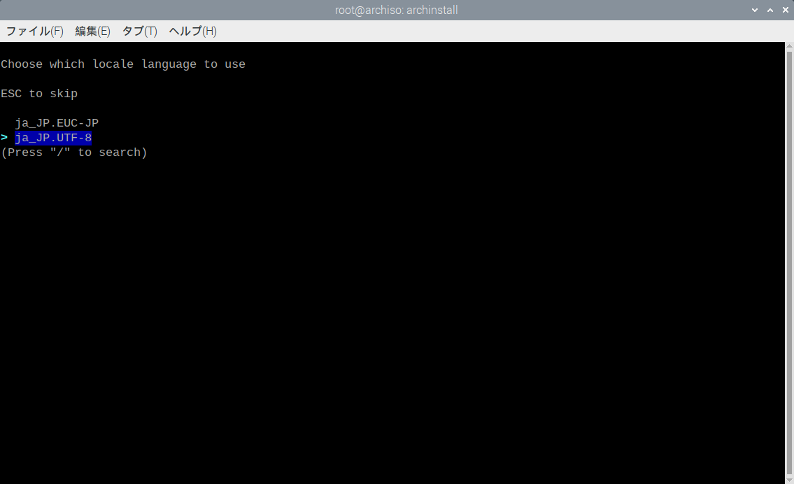 Screenshot from 2022-11-02 11-45-43.png