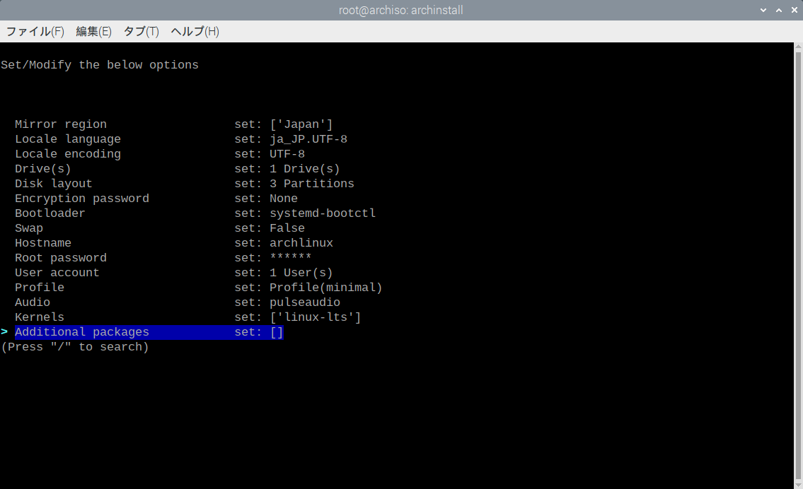 Screenshot from 2022-11-02 11-58-31.png