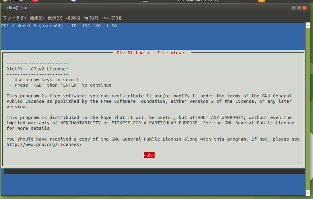 Screenshot at 2021-09-12 00-00-41.png
