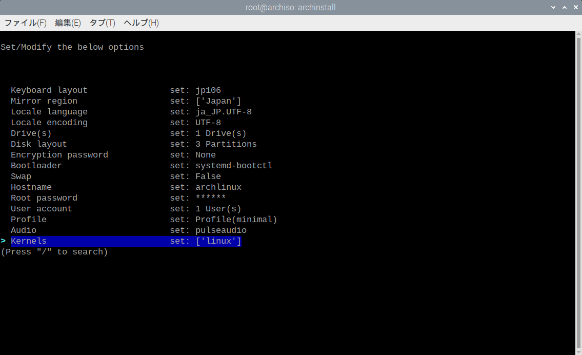 Screenshot from 2022-11-02 11-57-50.png