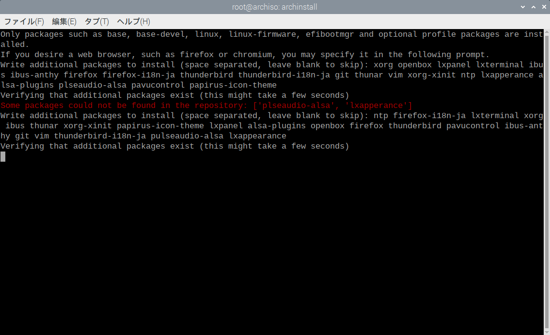 Screenshot from 2022-11-02 12-08-43.png