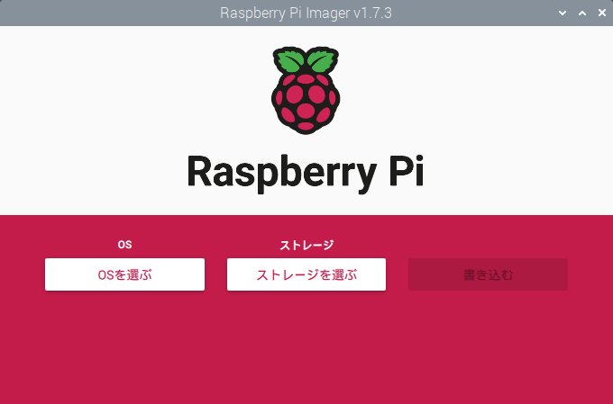 Screenshot from 2022-11-02 11-29-50.png