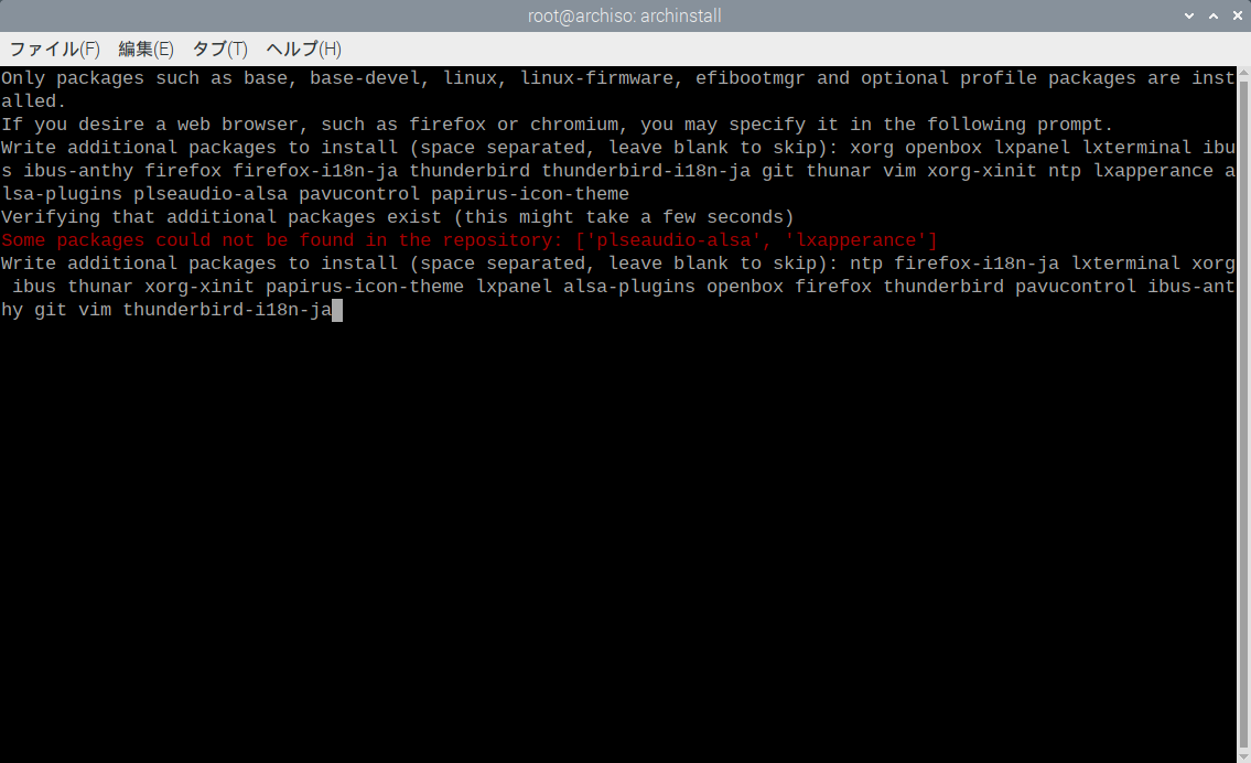 Screenshot from 2022-11-02 12-07-27.png