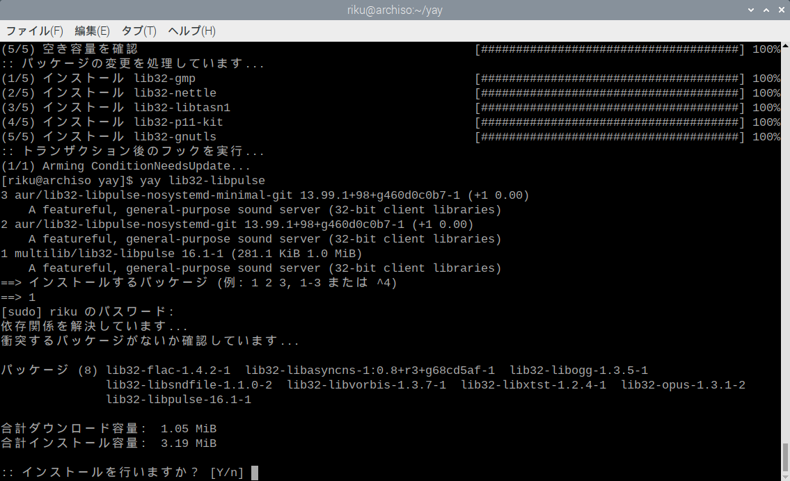 Screenshot from 2022-11-02 12-54-05.png