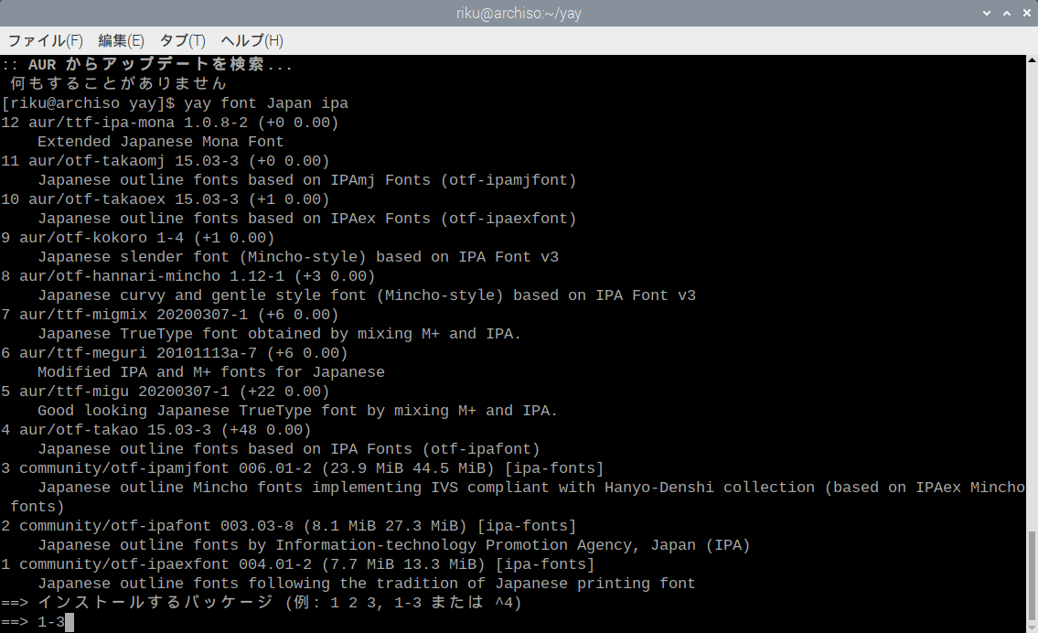 Screenshot from 2022-11-02 12-40-50.png