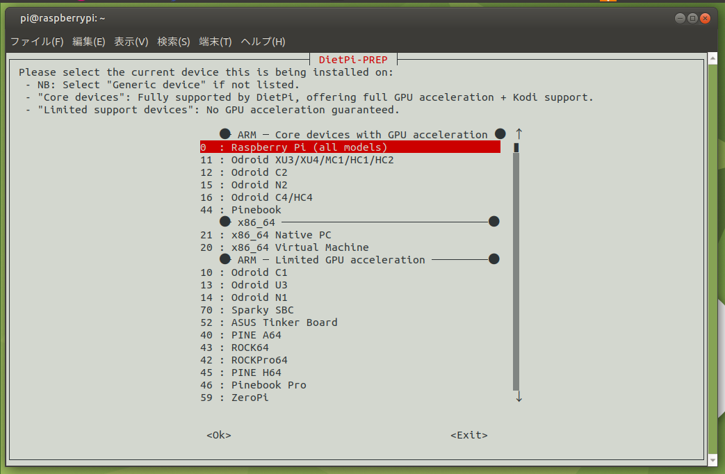 Screenshot at 2021-09-11 21-31-42.png