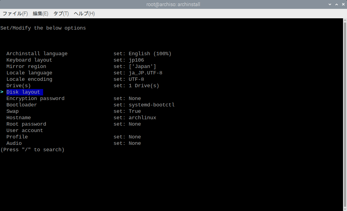 Screenshot from 2022-11-02 11-49-35.png
