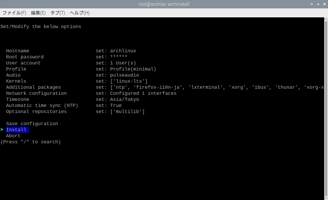 Screenshot from 2022-11-02 12-16-18.png