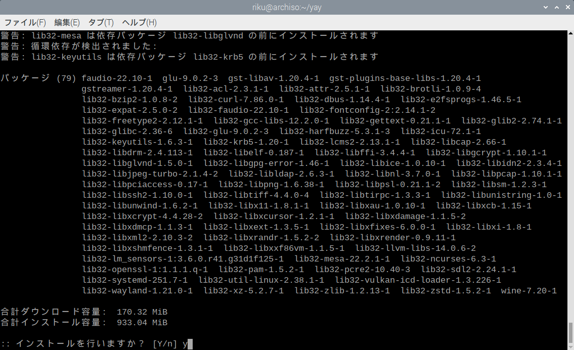 Screenshot from 2022-11-02 12-46-57.png