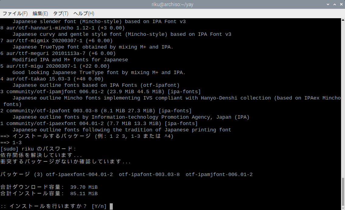 Screenshot from 2022-11-02 12-41-35.png