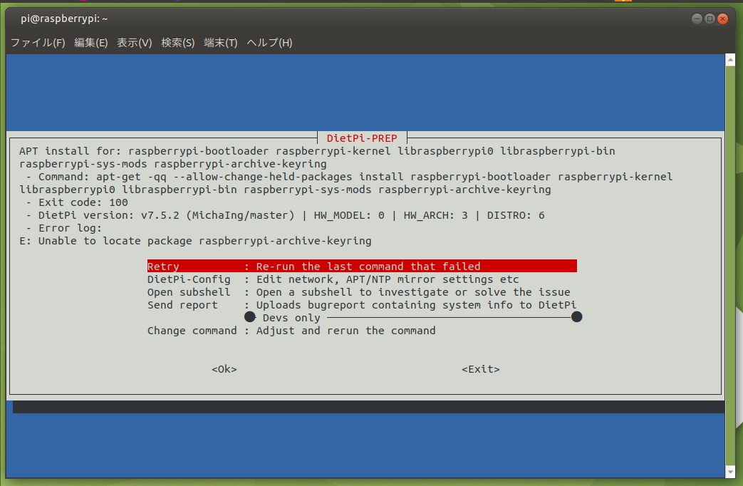 Screenshot at 2021-09-11 21-40-05.png