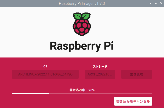 Screenshot from 2022-11-02 11-34-39.png