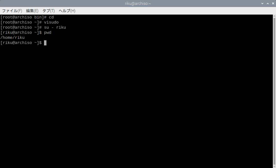 Screenshot from 2022-11-02 12-33-43.png