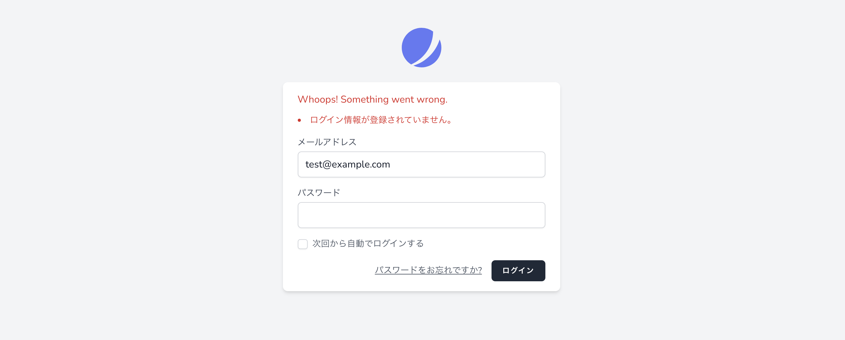 スクリーンショット 2021-02-02 0.47.32.png