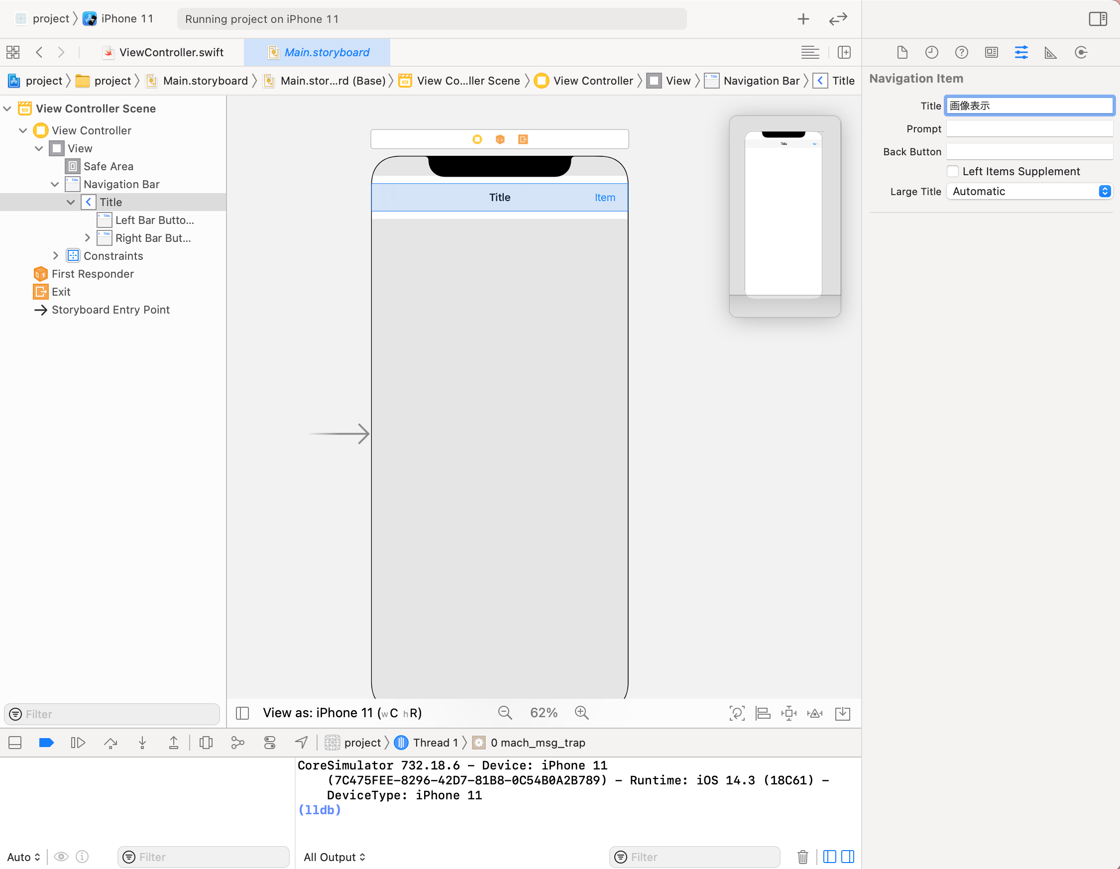 2021-02-03 17.42.43.png