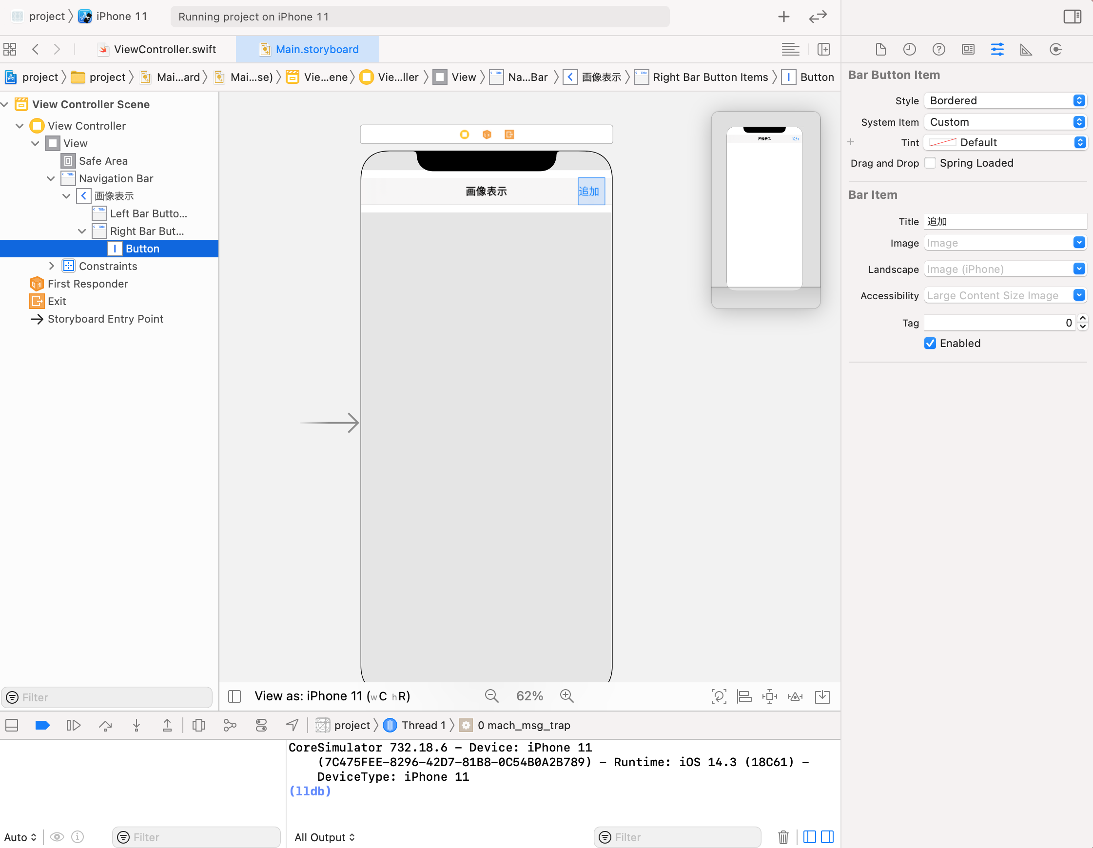 2021-02-03 17.45.49.png