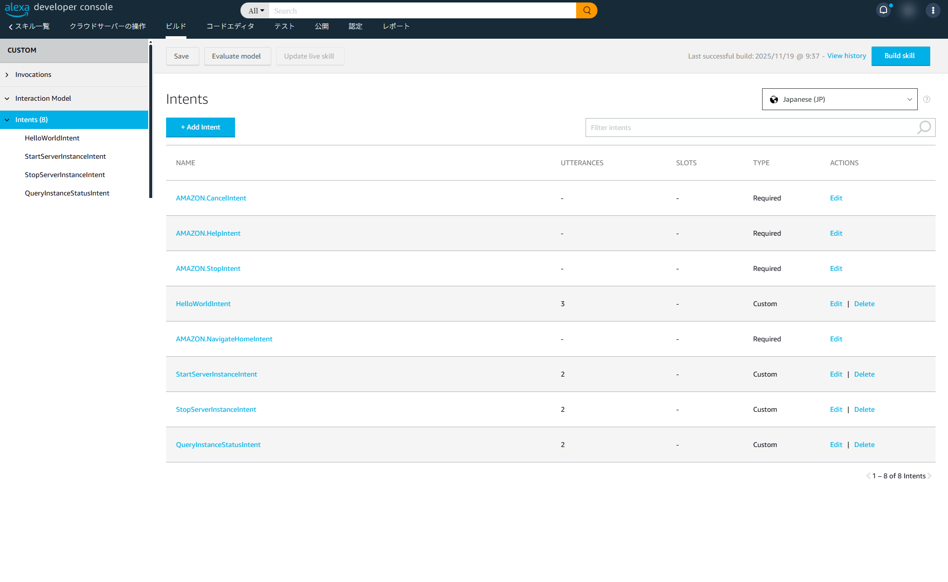 Developer Console - 20251119103342.png