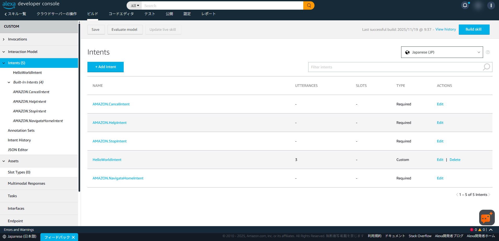 Developer Console - 20251119100932.png
