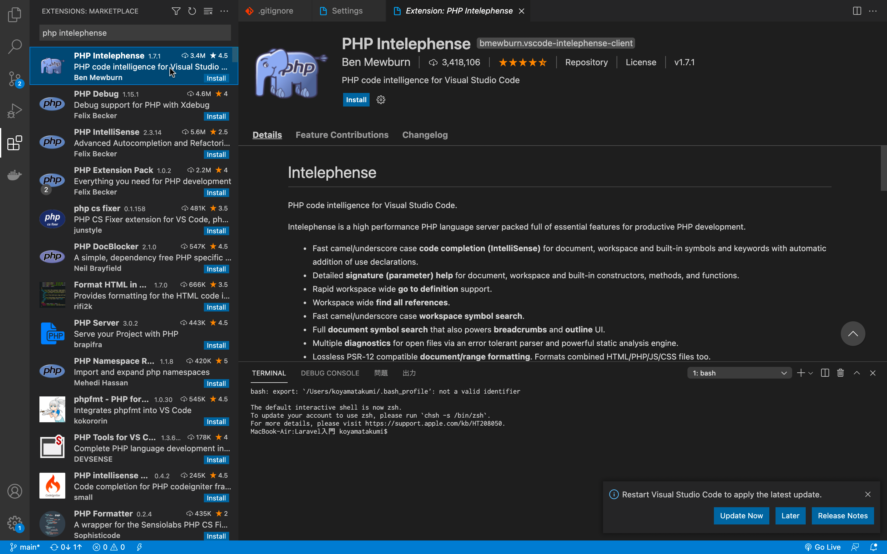スクリーンショット 2021-05-22 17.36.50.png