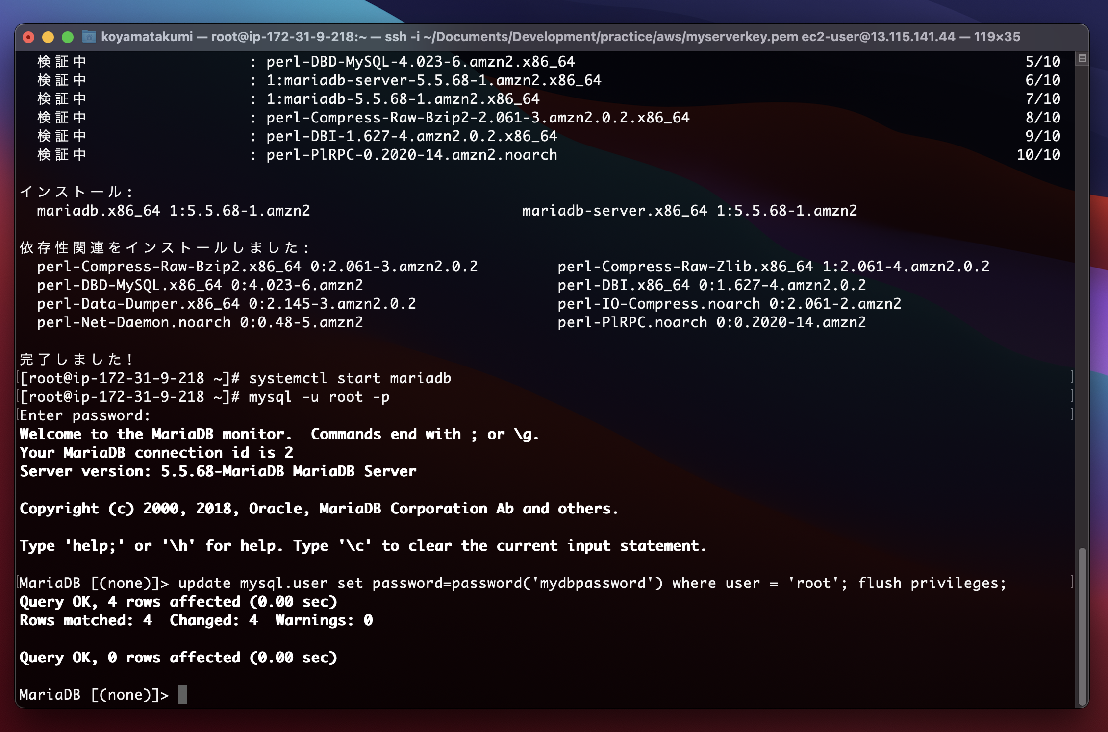 スクリーンショット 2021-04-07 1.20.05.png