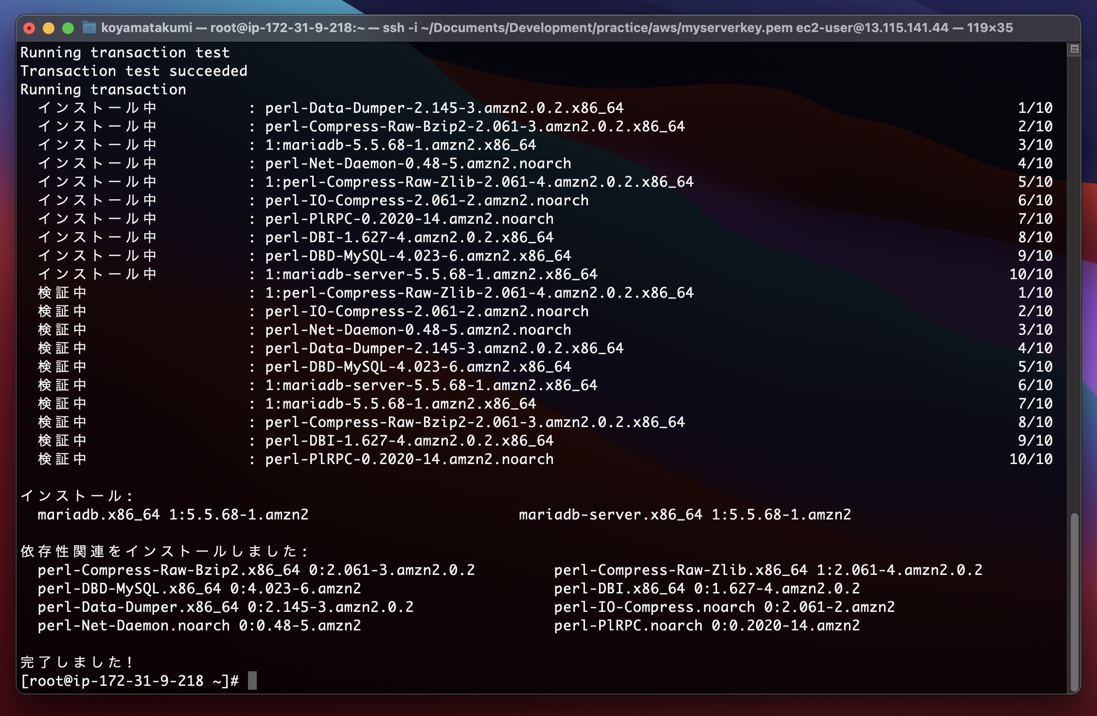 スクリーンショット 2021-04-07 1.12.56.png