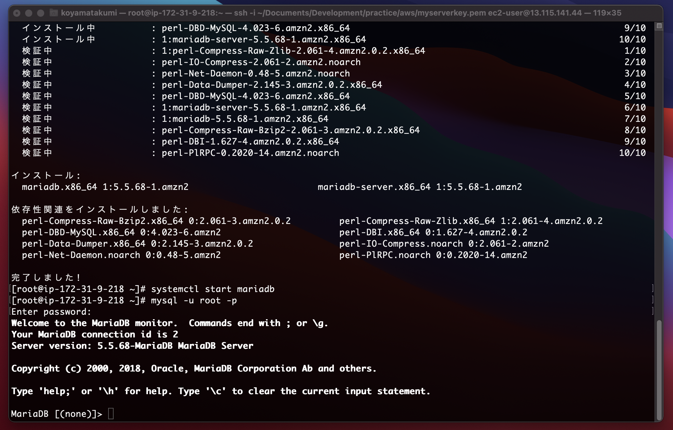 スクリーンショット 2021-04-07 1.17.09.png