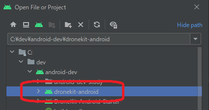 open-android-project.png